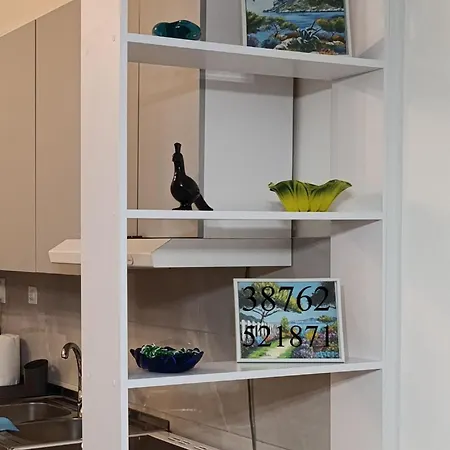 Peaceful Courtyard Sarajevo Ivisovo Greblje